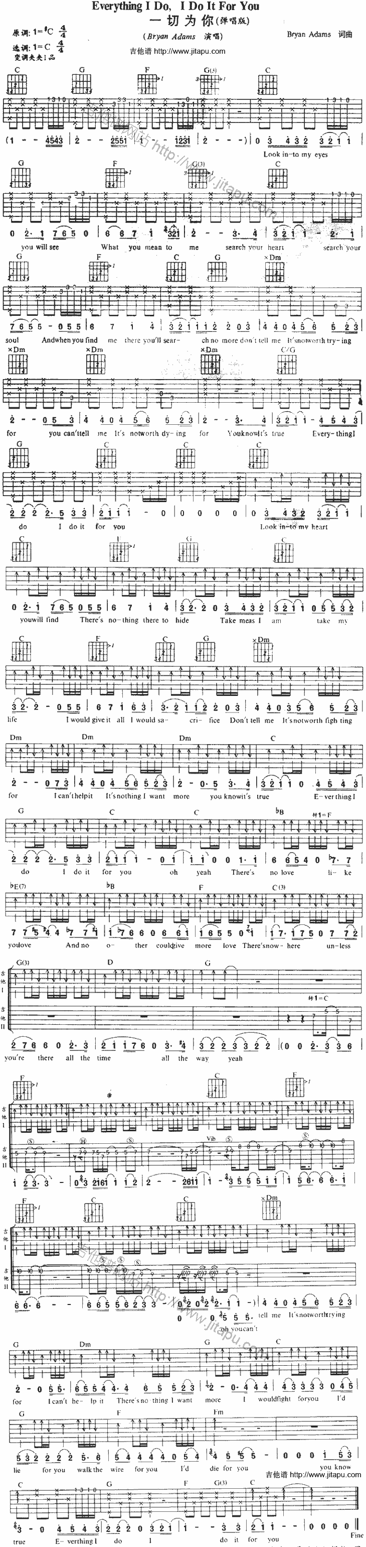 布莱恩.亚当斯《一切为你》吉他谱C调六线谱(图)1