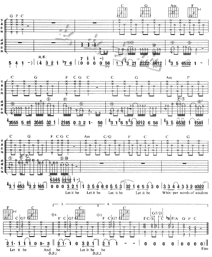 欧美经典《LetItBe》吉他谱C调六线谱(图)1