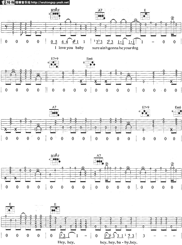 艾瑞克·克莱普顿《HeyHey》吉他谱E调六线谱(图)1