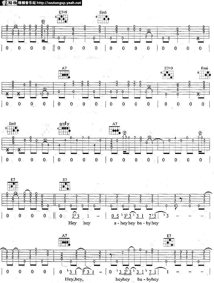 艾瑞克·克莱普顿《HeyHey》吉他谱E调六线谱(图)1