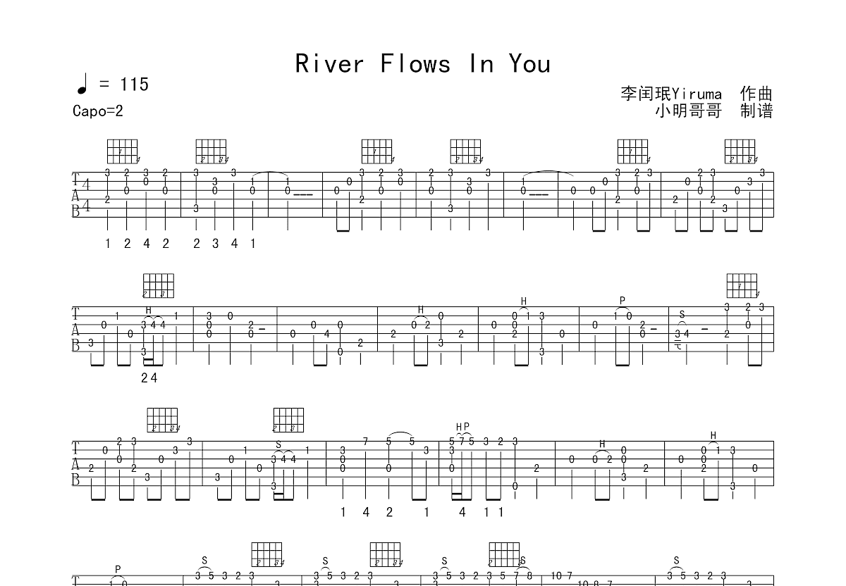 《river flows in you》吉他谱 - W吉他谱