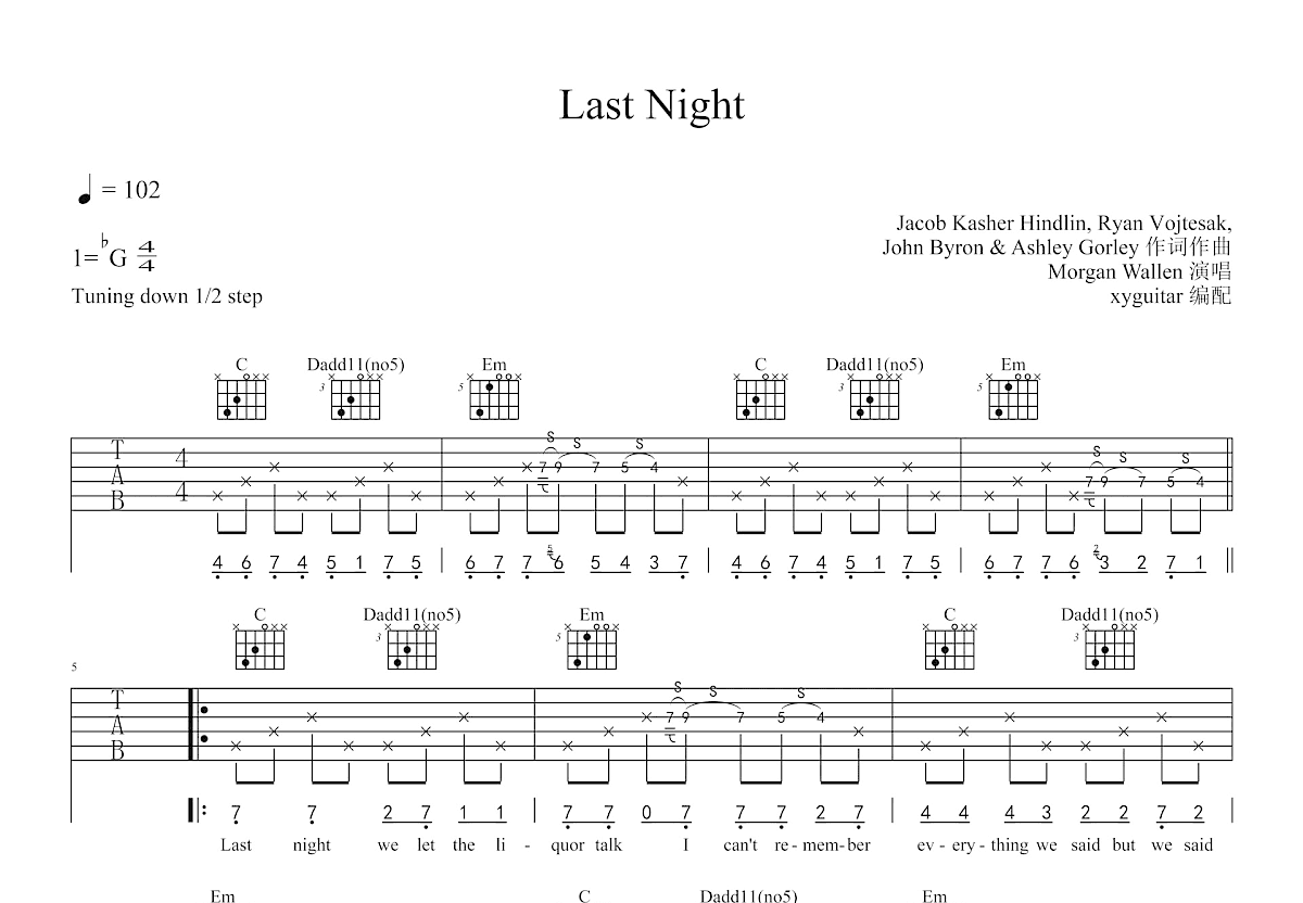 Last Night吉他谱C调