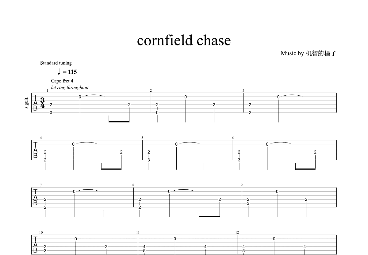 cornfield chase吉他谱C调