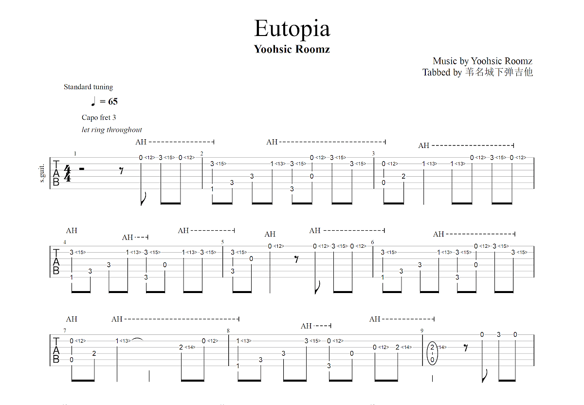 Eutopia吉他谱C调