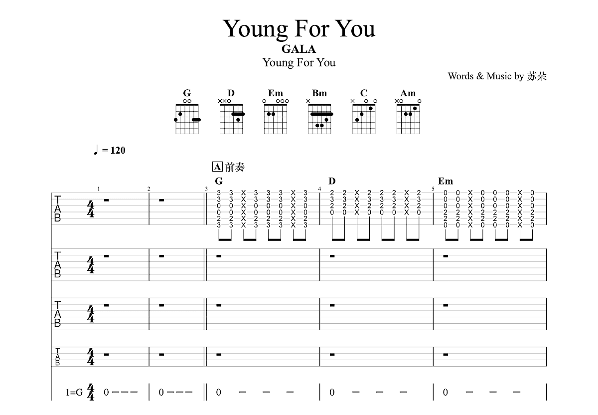 Young For You吉他谱C调