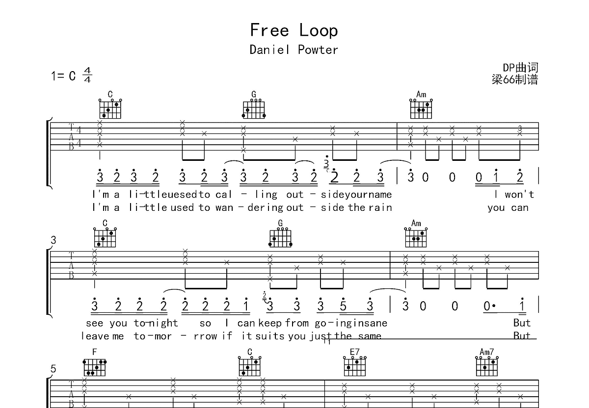 Free Loop吉他谱C调